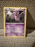 Nidorino 44/114 Uncommon Steam Siege Pokemon