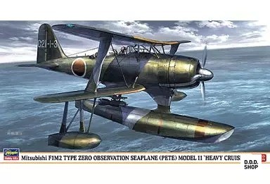 1/48 Mitsubishi F1M2 Type 0 Surface Observation Aircraft Type 11 `Heavy Cruiser