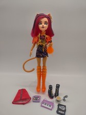 Monster High Skulltimate Secrets Neon Frights Toralei Stripe G3 2023 unbespielt