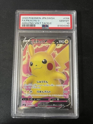 2020 Pokemon Pikachu V 104/100 SR Amazing Volt Tackle PSA 10 Japanese