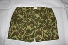 WW2 Repro US Marines P42 Shorts Tropical Frog Skin Camo BDU Military USMC XXL
