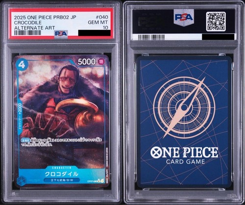 Crocodile (Alternate Art) graded PSA 10 for sale on eBay