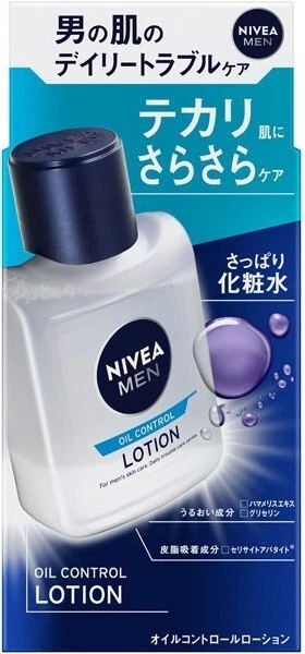 Kao [ NIVEA MEN: Loción de control de aceite 110 ml] Reduce la grasa y la pegajosidad Foto 2 de 4