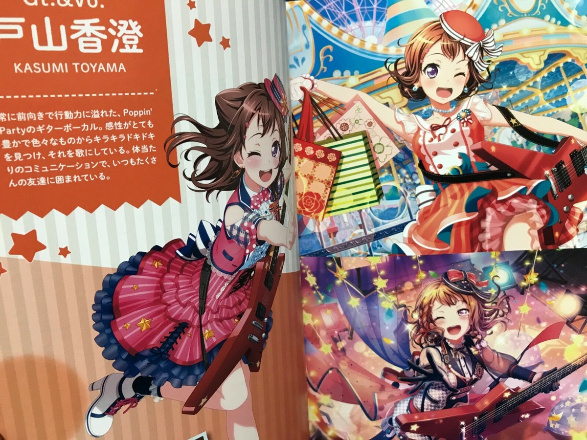 「BanG Dream!」～Poppin'on!/Poppin'Party BanG Dream! Unit Poppin'Party Celebrates 10th Anniversary