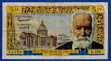 France 5 Francs 1964 (01-10-1964) P-141 Circulated Banknote 73326