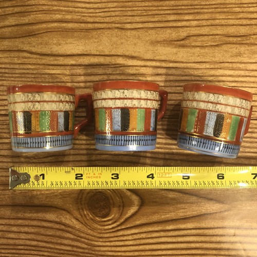 Vintage Kutani Japanische 1000 Tausend Gesichter Porzellan Teetasse (3er Set) - Bild 2 von 8