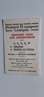 Kleiner Lunchbox Apotheke Adjuvans Antibiotika Pentavit B Verbindung Köder (4)