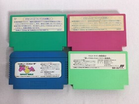 Nintendo Famicom King's Knight/ Banana/ Magical Taruruto Kun/ Ultraman Club 2