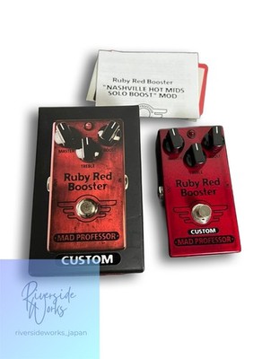 MAD PROFESSOR Ruby Red Booster