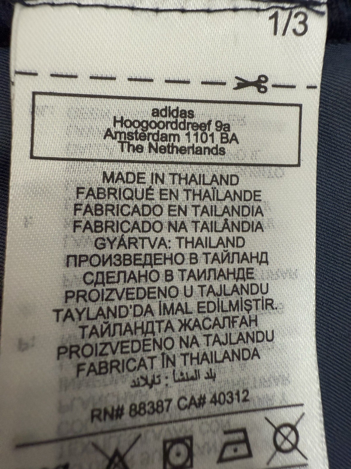 Adidas Hooded Pullover Polyester - image 5