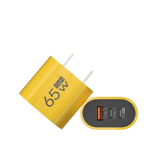 65W Blok szybkiego ładowania Typ C Ładowarka ścienna do Motorola Moto G (2025) 2024Power - Zdjęcie 14 z 21