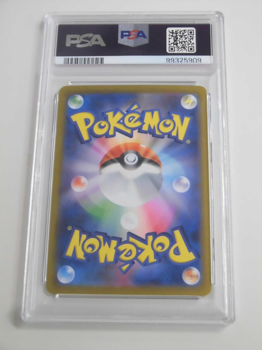 PSA 10 Pokemon Card Lacey SAR 131/102 sv7 Stellar Miracle PSA 10 Pokemon Card Lacey SAR 131/102 sv7 Stellar Miracle
