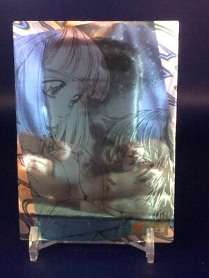 Mad Science Hunter REI 96 / 117 Dengeki Bunko Card Group SNE 1999 Japanese