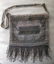 Antique Leather Lined Silver French Steel Micro Bead Fringe Purse FRANCE 2