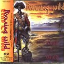 RUNNING WILD - Lead Or Gold - CD - Single Import - **BRAND NEW/STILL SEALED**