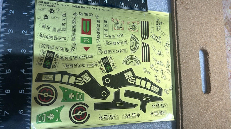 UNCUT sticker/decal replacement for 90s Deluxe TITANUS Megazord JAPAN ...