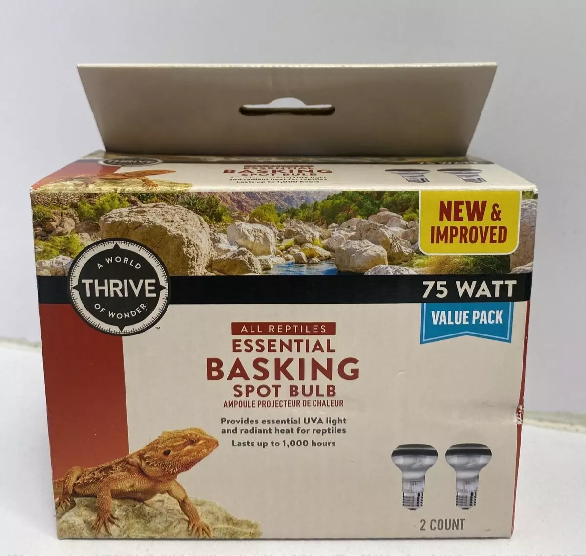 75 watt cheap basking bulb