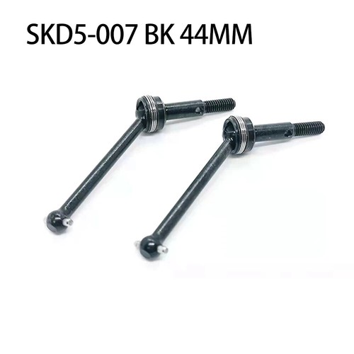 Kit de brazo de suspensión inferior del nudillo de dirección para coche de deriva 1/10 3Racing Sakura D5 - Imagen 17 de 23