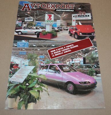 Avtoexport 99 USSR Soviet Lada IZH Aleko Konela Bicycle GAZ Brochure Prospekt FR