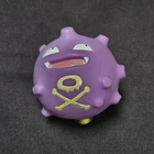POKEMON 1999 Burger King KOFFING Spinning Top Mini 3" Toy Figure