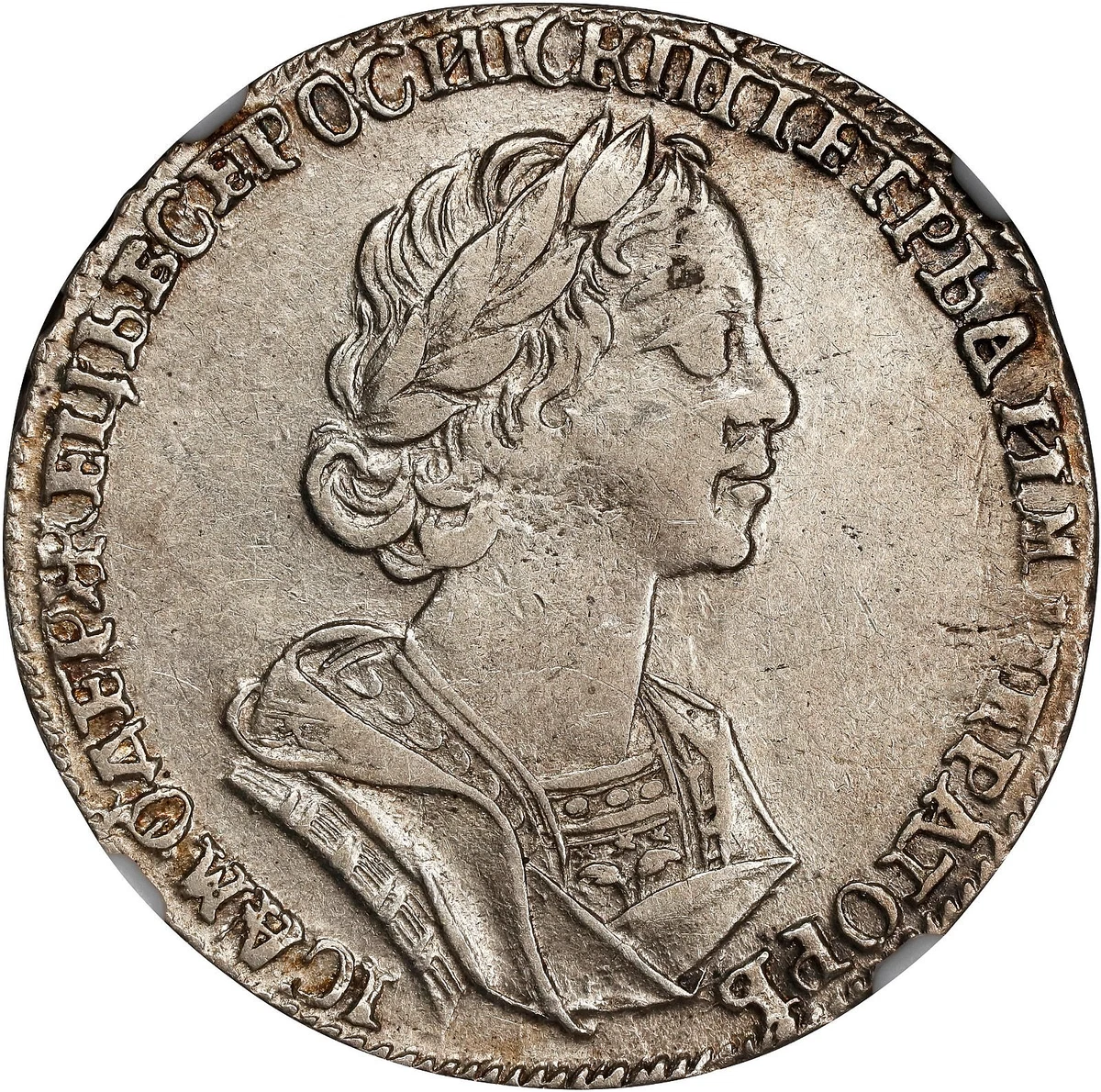 Poltina Silver Russian Empire Coins (Pre - 1917) for sale | eBay