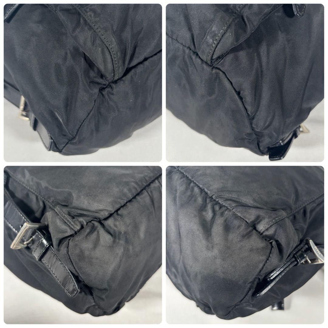 PRADA Backpack Drawstring Tesuto Nylon White Tag … - image 7