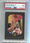 1995 Skybox E-XL - MICHAEL JORDAN - Basketball Card #10 - CHICAGO BULLS  PSA 9