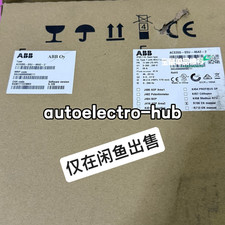 ACS355-03U-46A2-2 ABB inverter Brand New Shipping DHL/FedEX