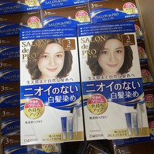 2X Dariya Salon De Pro Hair Dye 3 Bright Light Brown