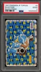 Pokemon Topsun Blastoise Japanese Block Prism #009 PSA 2