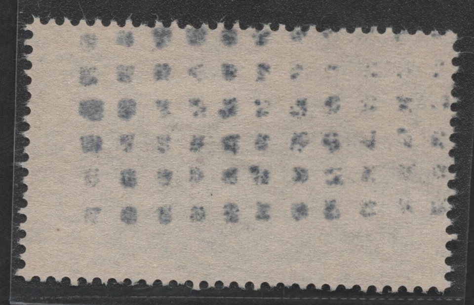 FRANCE 1869 FIVE FRANCS SCOTT #37 USED NEAT PERFS NICELY CENTERED C.V. $750 - Image 2 of 2