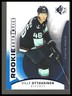 2025-26 SP #105 Ville Ottavainen Blue