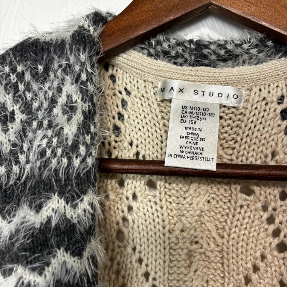 Max Studio Girls Cardigan Sweater Knit Faux Fur Sleeveless Lace Beige Gray Girls - Image 3 of 4