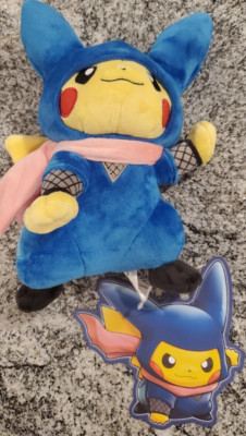 Ninja Koga Costume Pikachu Tokyo Dx Plush Japanese Pokemon Center