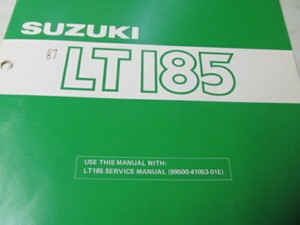 1987 SUZUKI LT185 LT 185H OEM Service Manual Supplement PN 99501-41120