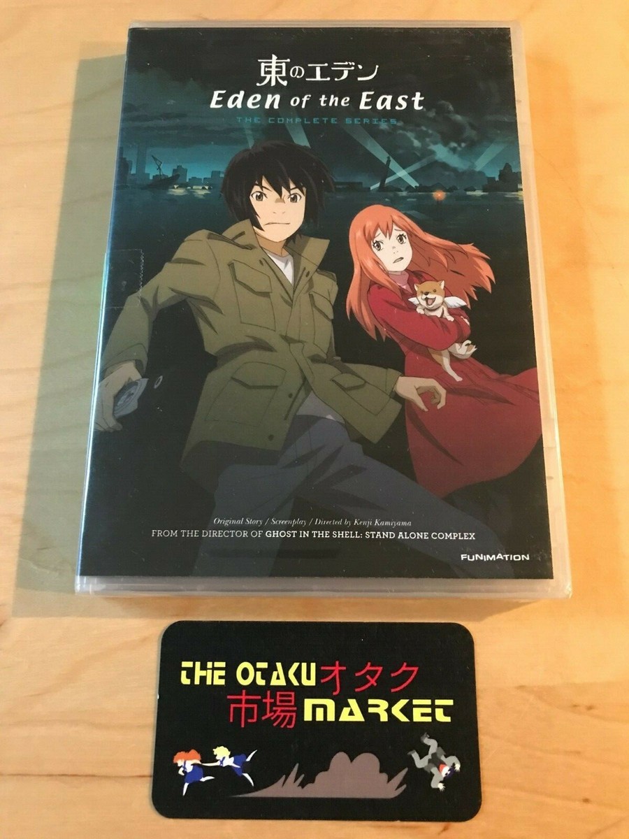 Eden of the East complete series / New anime on DVD from