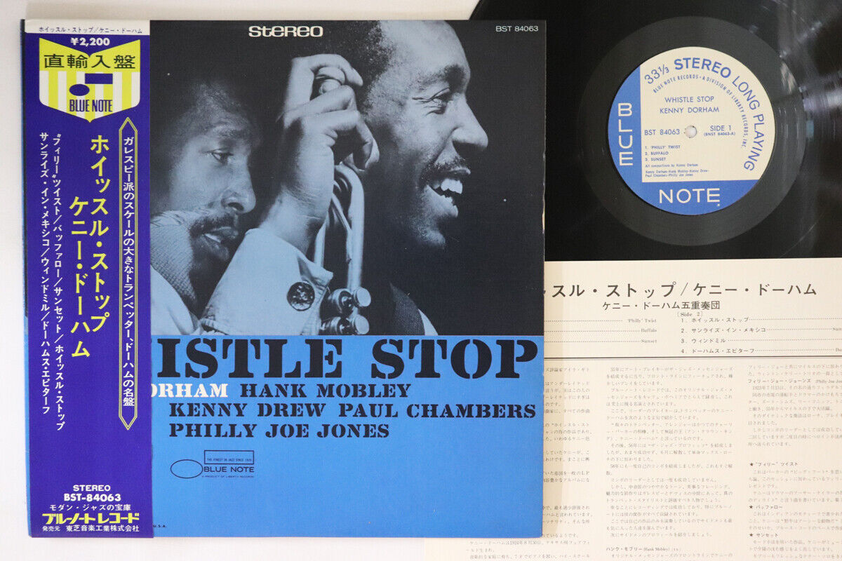 LP KENNY DORHAM Whistle Stop BST84063 BLUE NOTE US Vinyl OBI LP KENNY DORHAM Whistle Stop BST84063 BLUE NOTE US Vinyl OBI