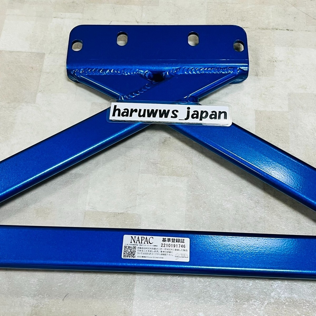 CUSCO For Toyota 96-01 Chaser JZX100 Lower Arm Bar Ver.2 New