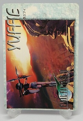 Yuffie Final Fantasy 7 Bandai Carddass FF Ⅶ No.56 Japanese made