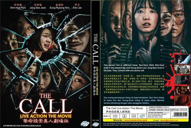 The Call Live Action Movie Korean Dvd English Subtitle All Region For Sale Online Ebay