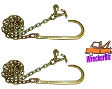 Pair, 6' G70 J HOOK, HAMMERHEAD T, Mini J HOOK CHAIN, WRECKER CARRIER TOW TRUCK