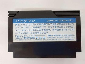 Famicom Software Model Pac Man Namco EwO53
