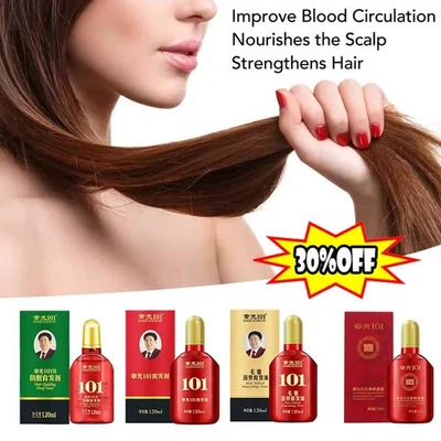 Zhang Guang 101 Ginseng Nourishing Liquid Promote Hair Anti-Hair Loss♘