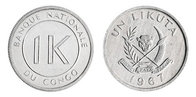 Congo Democratic Republic 1 Likuta, 1967 (1966-1969), KM #8, XF-Extremely Fine