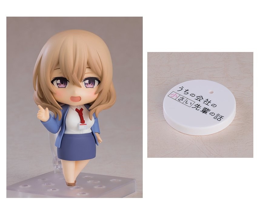 Nendoroid The Story of My Company's Little Senior Shiori Katase con "Base Especial"