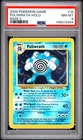 2000 POKEMON BASE SET 2 #15 POLIWRATH-HOLO PSA 8