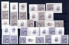 B&ouml;hmen ZUSAMMENDRUCKE WZd17/SZd24 KOMPLETT ** MNH POSTFRISCH (y78493