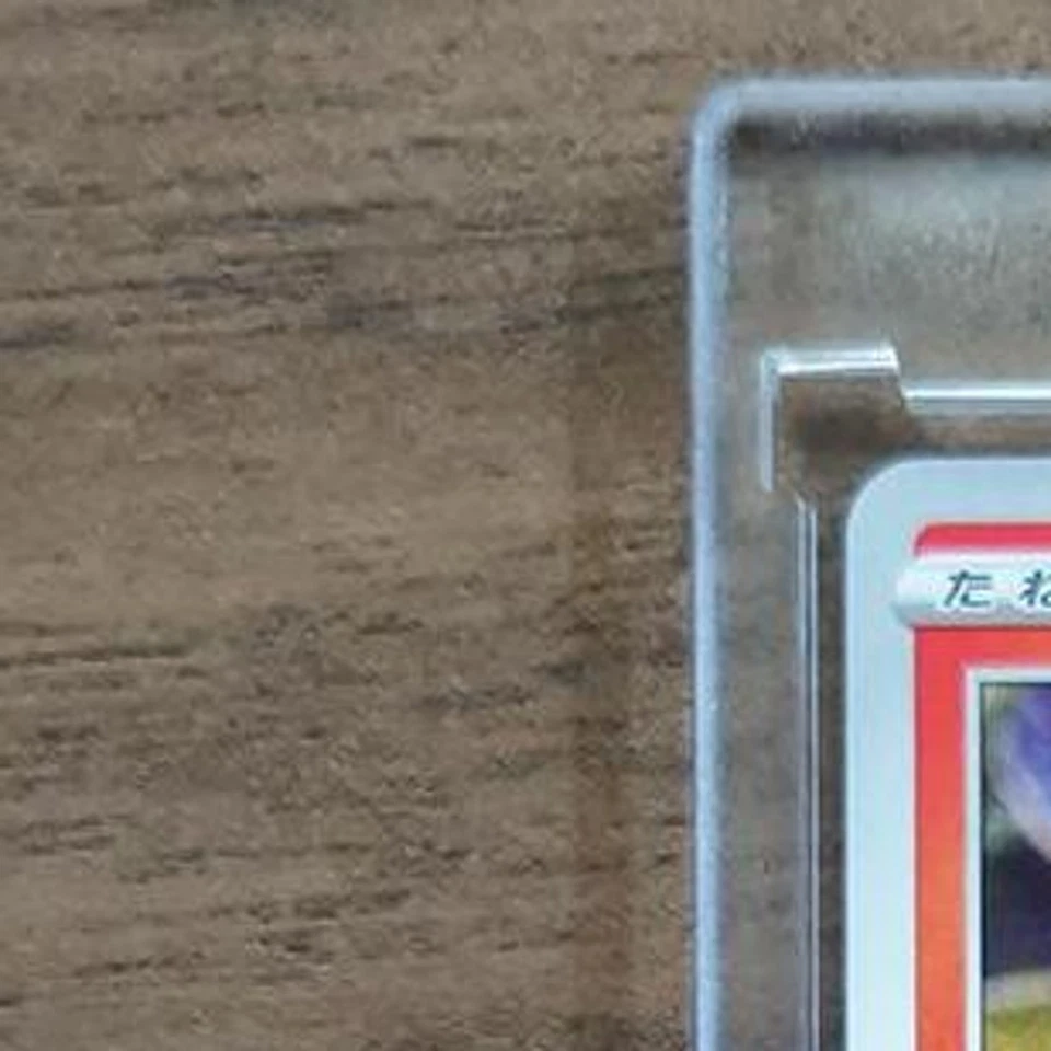 Pokemon Salandit C 013/070 S5I Single Strike Master Japanese Card - Image 3 of 4