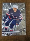 2025-26 UPPER DECK JACK HUGHES #690 TEAM USA OUTBURST SILVER 4 Nations