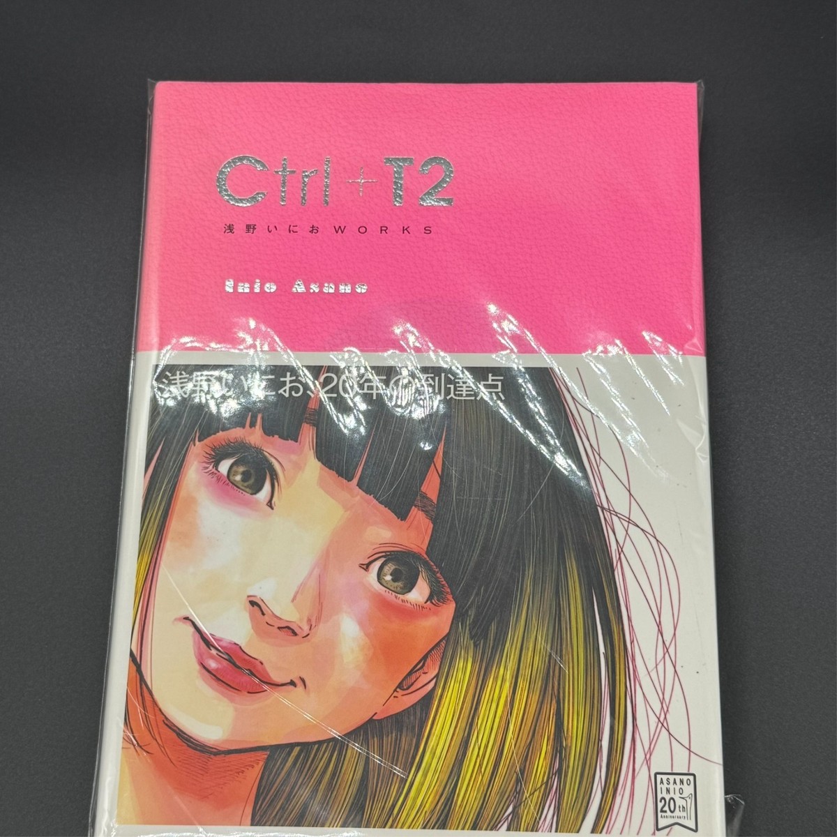 Shogakukan CTRL T2 Inio Asano Art Works 20th Anniversary